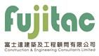Fujitac Construction & Engineering Consultants Limited's logo