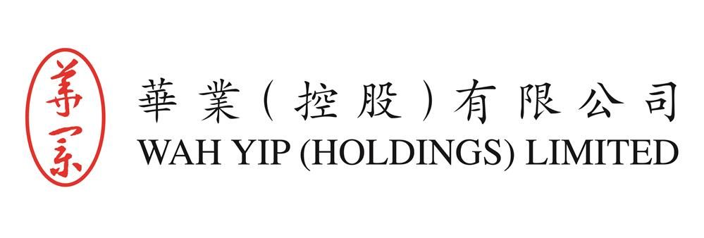 Wah Yip (Holdings) Limited's banner
