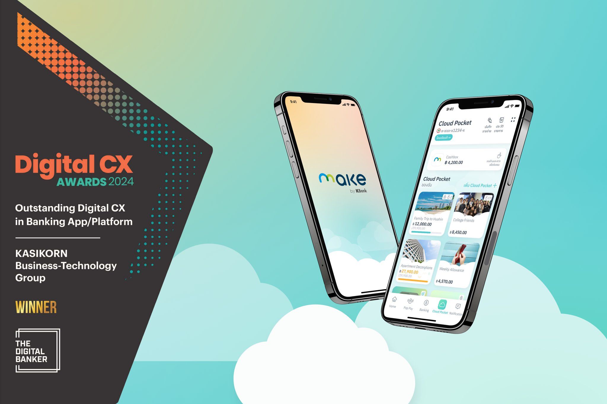 Digital CX Awards 2024 - Outstanding Digital CX in Banking App/Platform 2024