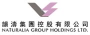 Naturalia Group Holdings Limited's logo