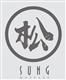 松(香港)有限公司's logo