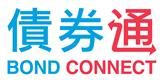 Bond Connect Company Limited's logo
