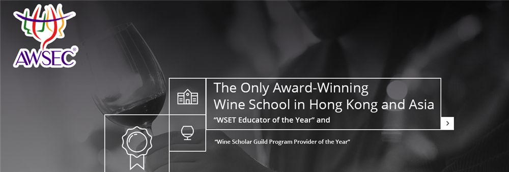 Asia Wine Service & Education Centre Holdings Limited's banner