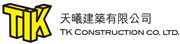 TK Construction Co. Limited's logo