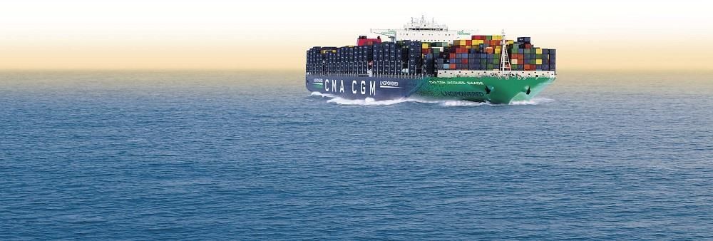 CMA CGM Asia Pte. Ltd.'s banner