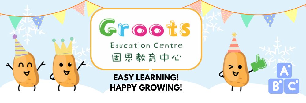 Groot Education Limited's banner