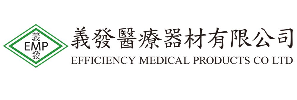 Efficiency Medical Products Company Limited's banner