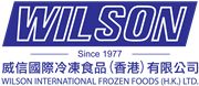 Wilson International Frozen Foods (H.K.) Ltd's logo