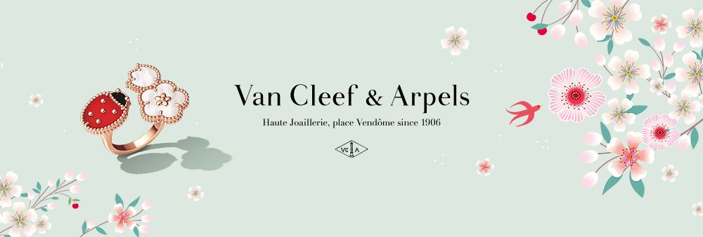 Richemont Asia Pacific Limited - Van Cleef & Arpels's banner