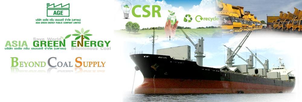 Asia Green Energy Public Company Limited's banner