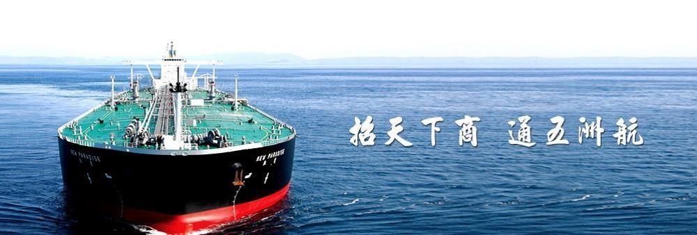 Hong kong ming wah shipping company limited jobs - Oct 2022 | JobsDB