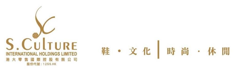 Grand Asian Ltd's banner
