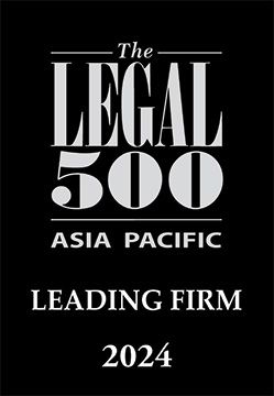 Ranked in The Legal 500 Asia Pacific & Doyle's Guide for practices & individuals 2025