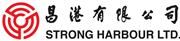 Strong Harbour Limited's logo