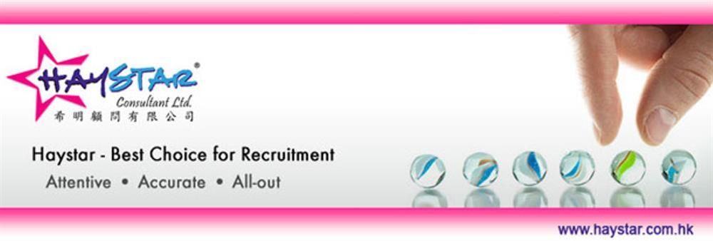 Haystar Consultant Limited's banner