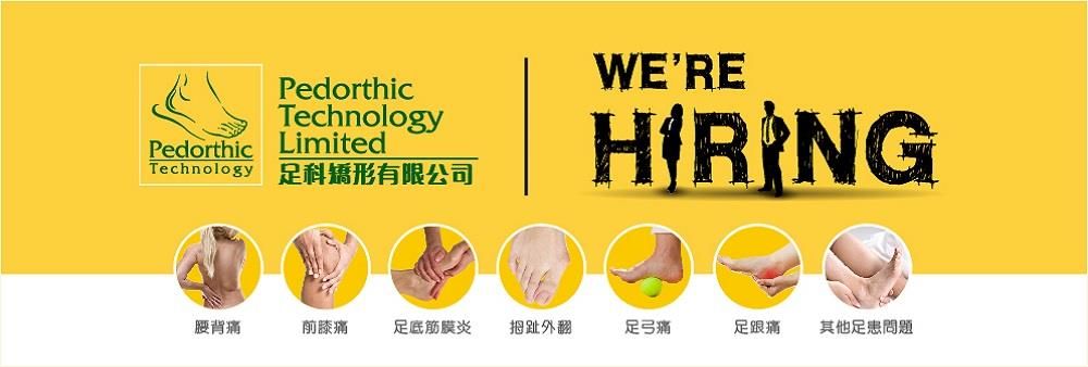Pedorthic Technology Limited's banner