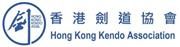 Hong Kong Kendo Association Limited's logo