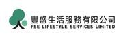 FSE Lifestyle Services Limited's logo
