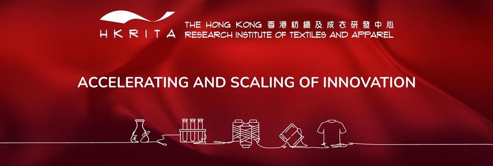 HK Research Institute of Textiles & Apparel Ltd's banner