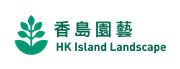 Hong Kong Island Landscape Co Ltd's logo