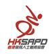 HONG KONG SPORTS ASSOCIATION FOR THE PHYSICALLY DISABLED's logo