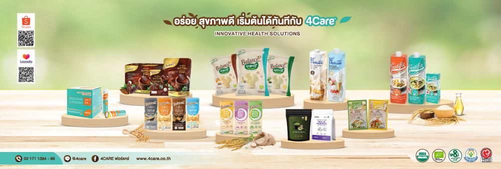 4CAREINNO COMPANY LIMITED's banner