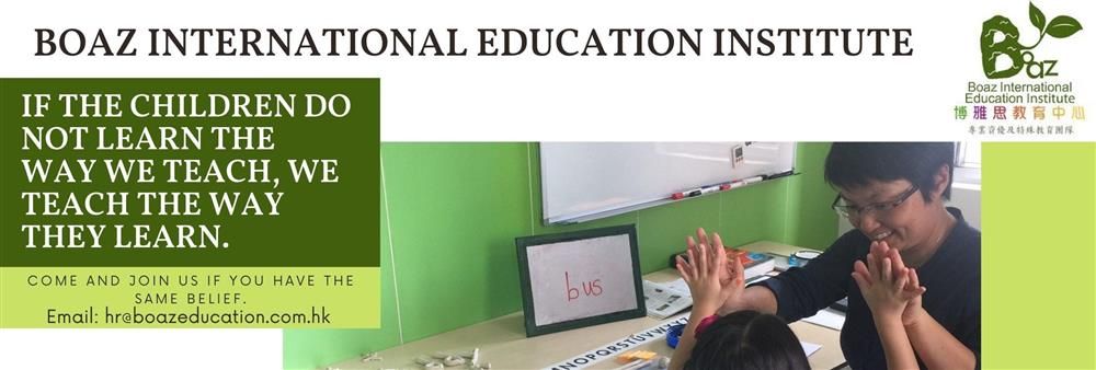 Boaz International Education Institute Limited's banner