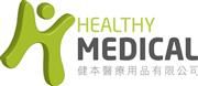 Healthy Medical Company Limited's logo