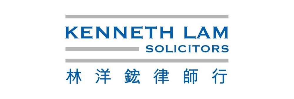 Kenneth Lam, Solicitors's banner