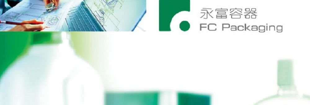 FC Packaging (Hong Kong) Ltd.'s banner