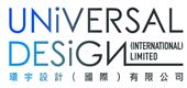 Universal Design (International) Limited's logo