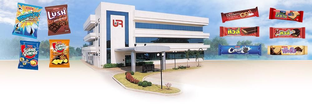 URC (Thailand) Co., Ltd.'s banner