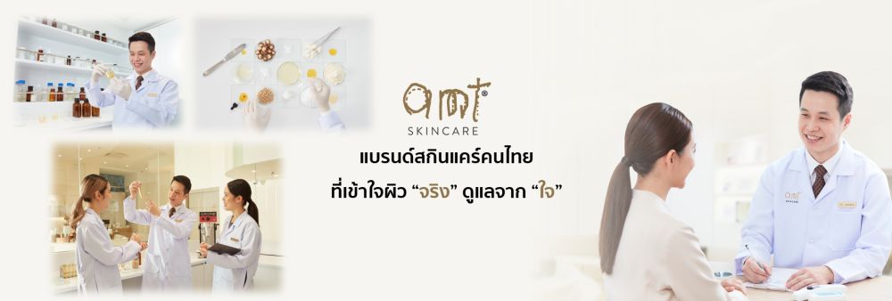 Amata Innovation Co.,Ltd.'s banner