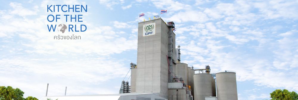 Feed Ingredients Trading Business Group (C.P. Group)'s banner