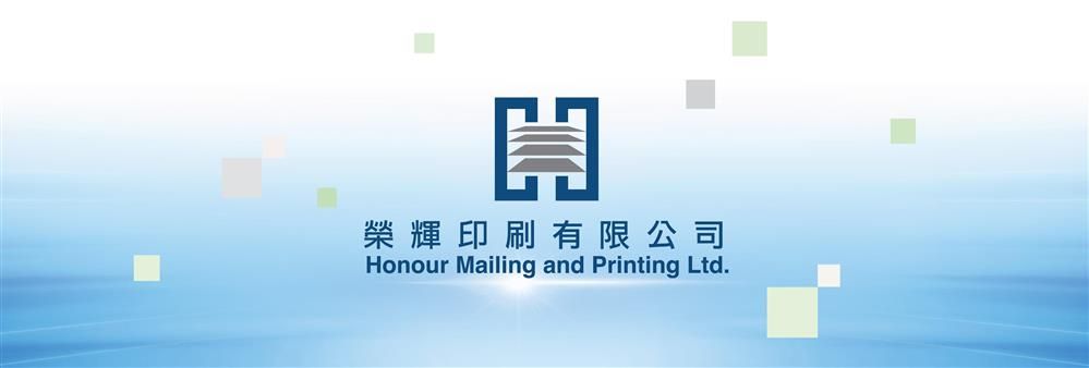 Honour Mailing and Printing Limited's banner