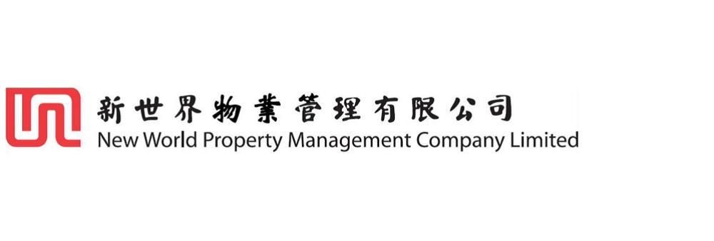 New World Property Management Company Limited's banner