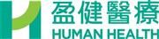Human Health (H.K) Limited's logo