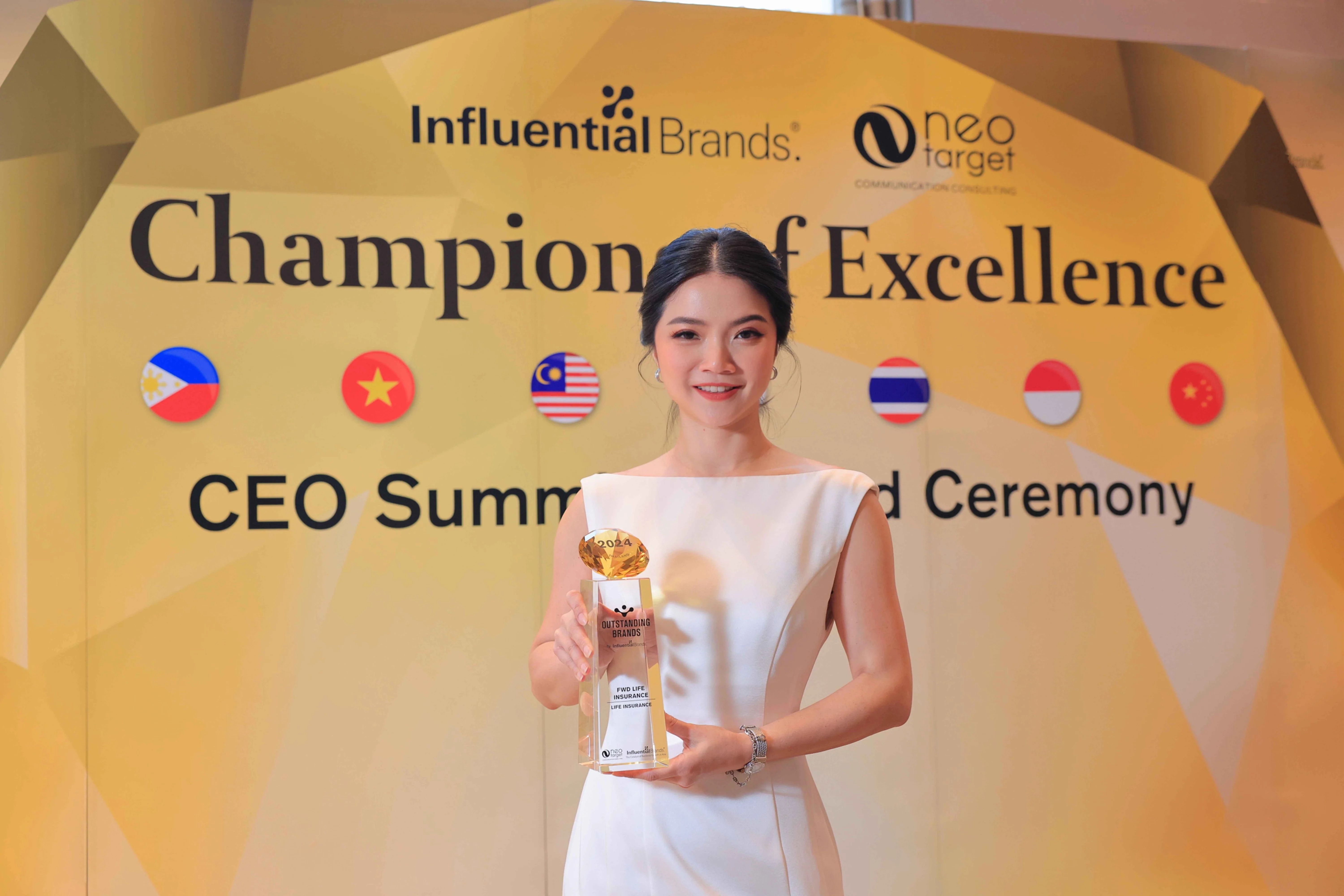 Outstanding Brands Awards 2024