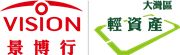 Vision (HK) International Investment Group Limited's logo