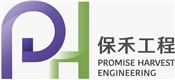 Promise Harvest Engineering Limited's logo