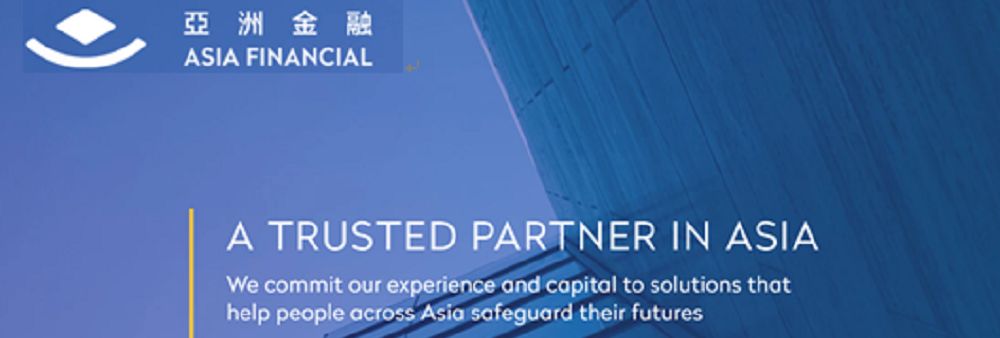 Asia Financial Holdings Limited's banner