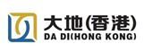 Da Di (Hong Kong) Financial Services Limited 大地(香港)金融服務有限公司's logo
