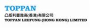 Toppan Leefung (Hong Kong) Limited's logo