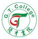 G.T. (Ellen Yeung) College's logo