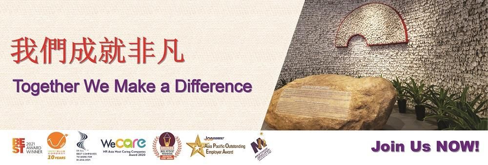 Lee Kum Kee International Holdings Limited's banner