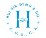 HUI SIK WING & COMPANY's logo