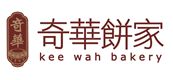 Kee Wah Bakery Limited's logo