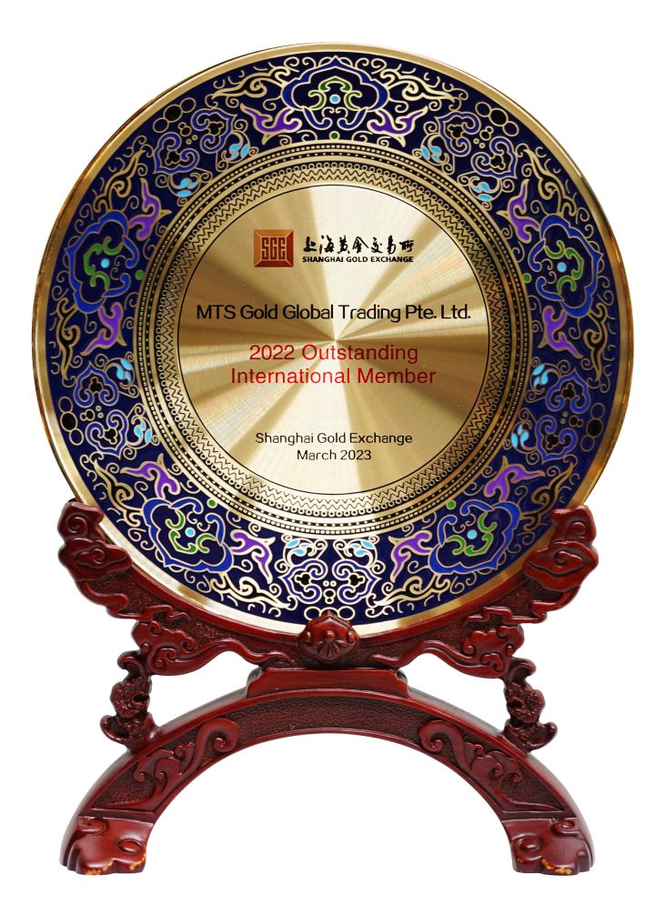 SGE Outstanding International Member Award "MTS GOLD Global Trading Pte Ltd." 2022