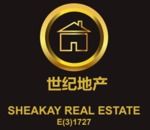 SHEAKAY REAL ESTATE logo