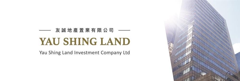 Yau Shing Land Invt Co Ltd's banner